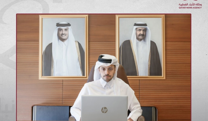Qatar Participates in GCC Extraordinary Meeting on Social Development and Disability Benefits